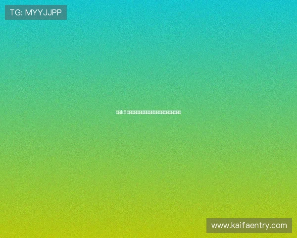 凯时k8国际首页:全面解析平台优势与最新优惠活动推荐 凯时k8国际首页:全面解析平台优势与最新优惠活动推荐