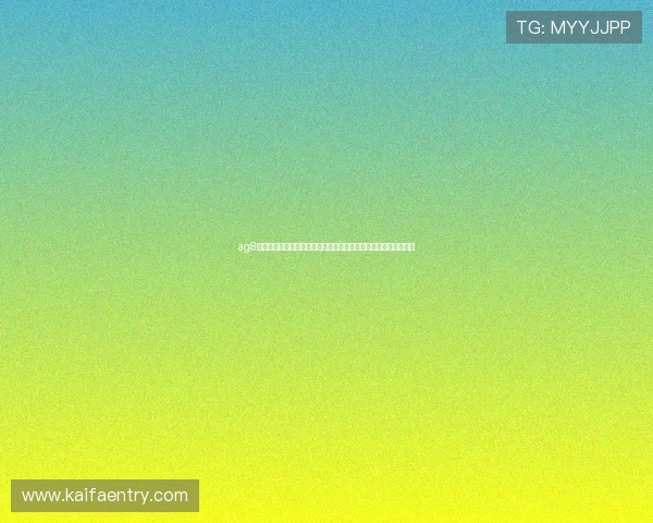 ag8国际亚游官方赛事直播与竞猜指南让你第一时间掌握最新赛事动态