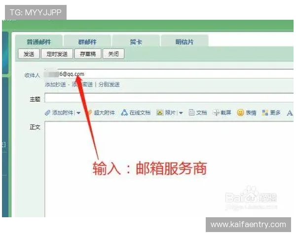 AG电子游戏开户常见问题及解决方案，帮助玩家顺利完成账户注册