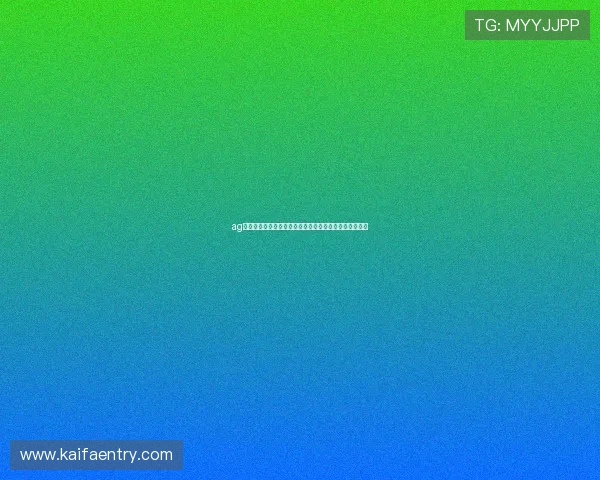 ag手机官网常见问题解答，帮助用户轻松应对使用中的疑问