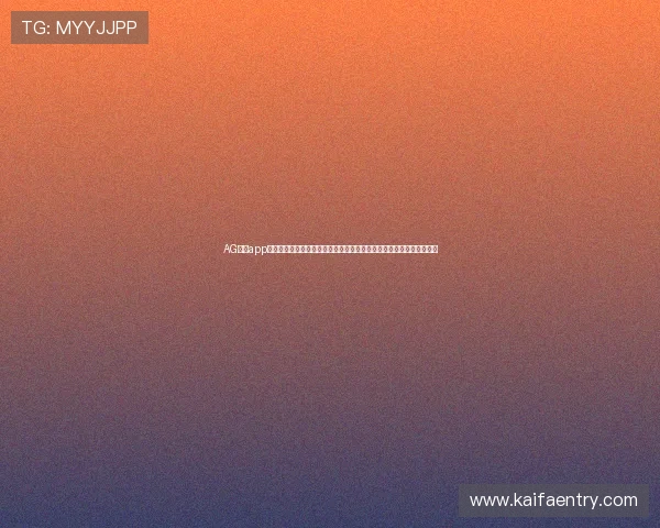 AG真人app官方平台邀你体验最刺激的真人娱乐新体验快来下载畅玩无限精彩内容