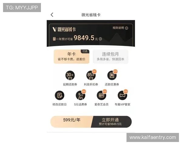 电玩AG会员注册优惠活动大全,现在注册享受更多专属优惠 电玩AG会员注册优惠活动大全,现在注册享受更多专属优惠