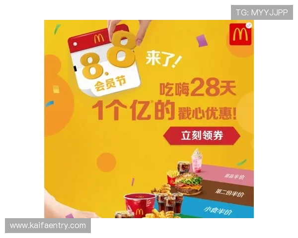 凯发ag旗舰官网优惠活动持续更新带来更多惊喜福利