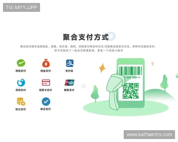 凯发客户端免费下载苹果版，支持多种支付方式保障资金安全