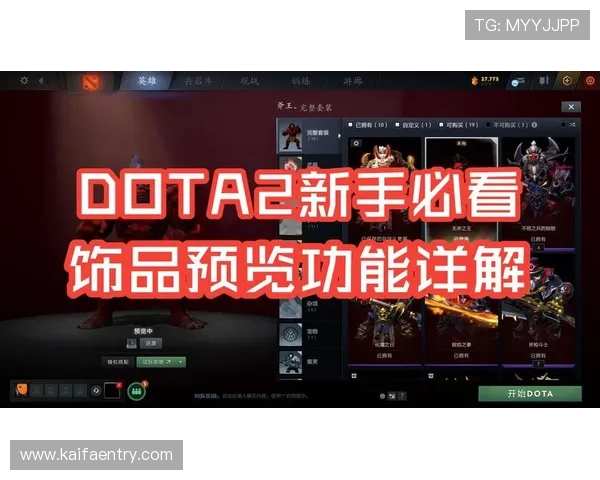 亚游K8a8账号注册流程详解新手玩家快速入门指南推荐