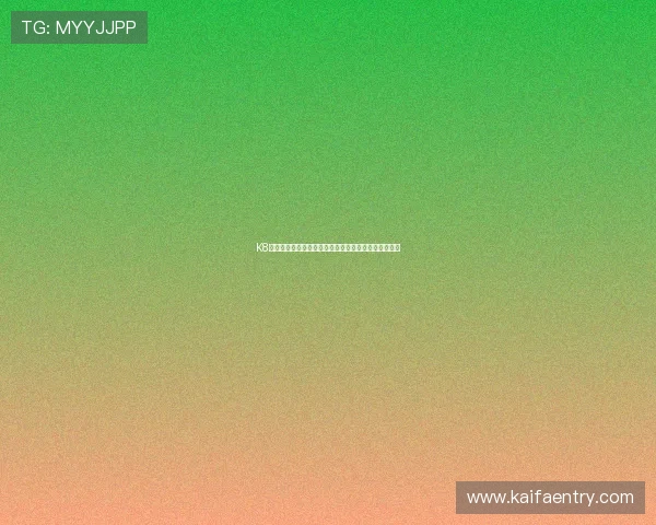 K8凯发真人手机版多样化的支付方式与快速提现流程详解