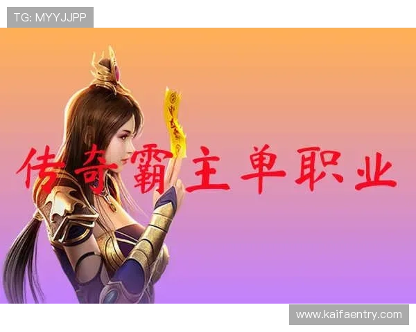 K8网站最新优惠活动与奖励机制全面介绍帮助玩家获取更多福利