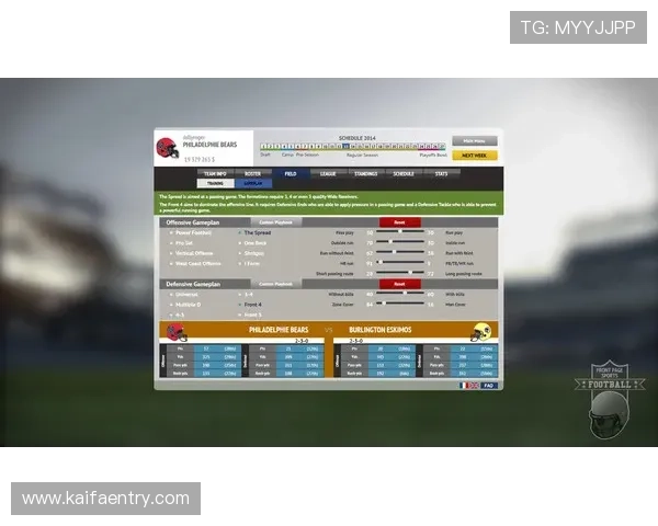 凯发体育客服提供全天候专业在线支持确保您的游戏体验顺畅无忧