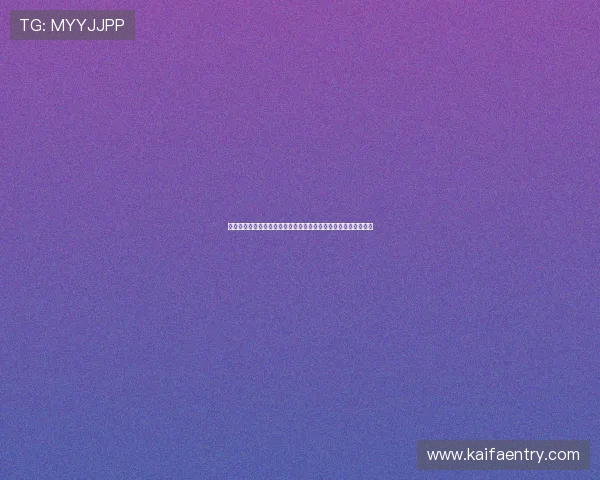 凯发国际首页官网详细介绍平台的信誉与合法性,放心娱乐无忧虑 凯发国际首页官网详细介绍平台的信誉与合法性,放心娱乐无忧虑