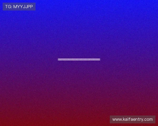 凯发真人老虎机平台安全可靠,提供多样化的游戏选择和优质的客户服务 凯发真人老虎机平台安全可靠,提供多样化的游戏选择和优质的客户服务