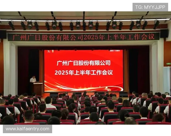 通过k8凯发国际官方网站，体验多平台同步的便捷操作和丰富的游戏内容，尽享极致娱乐体验