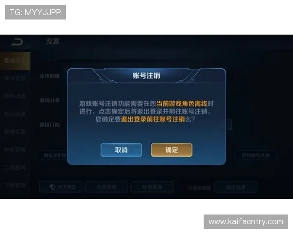 凯发首页地址的功能详解，如何满足不同玩家的多样化游戏需求和互动体验