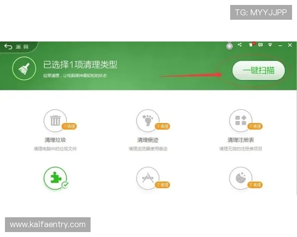 凯发手机版登录线路常见问题及解决方法全面解析提升登录成功率 凯发手机版登录线路常见问题及解决方法全面解析提升登录成功率