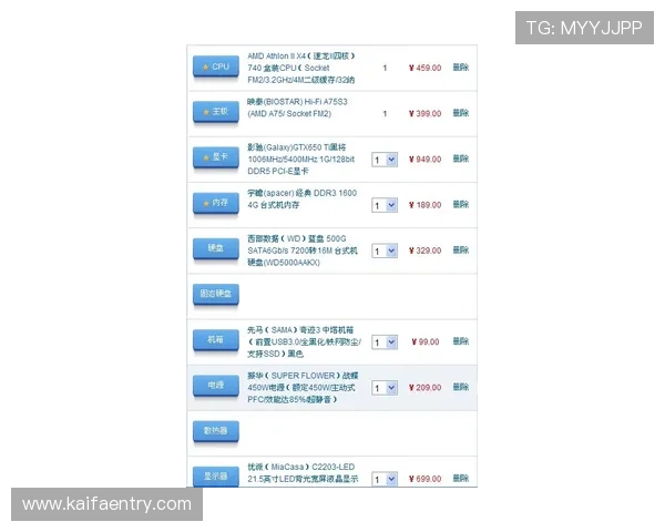 凯发线上官方网站用户评价与反馈，听取玩家真实体验与建议改善措施