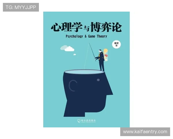 一触即发人生的心理准备与行动策略详解 一触即发人生的心理准备与行动策略详解