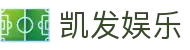 凯发娱乐K8_凯发娱乐网投_K8凯发天生赢家·一触即发 (中国区)官方网站欢迎您